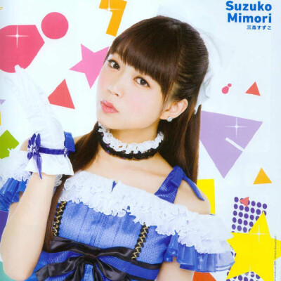 Mimori