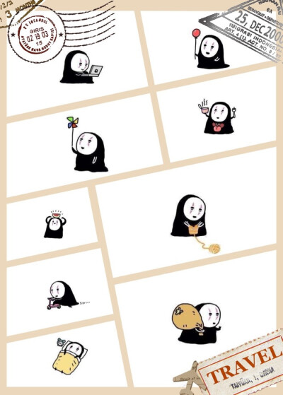 你不知道你可能并不上心的暖心话会让我心跳不已。