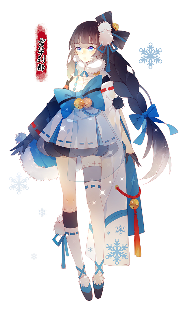 阴阳师∥ 雪女