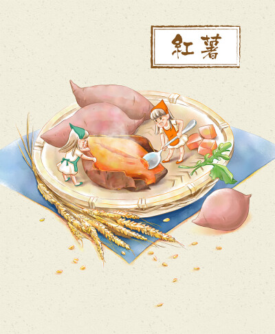 查看《一组食物插画》原图，原图尺寸：1000x1214