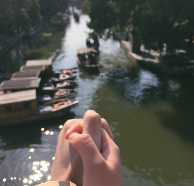 与你