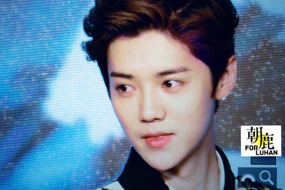 LU HAN