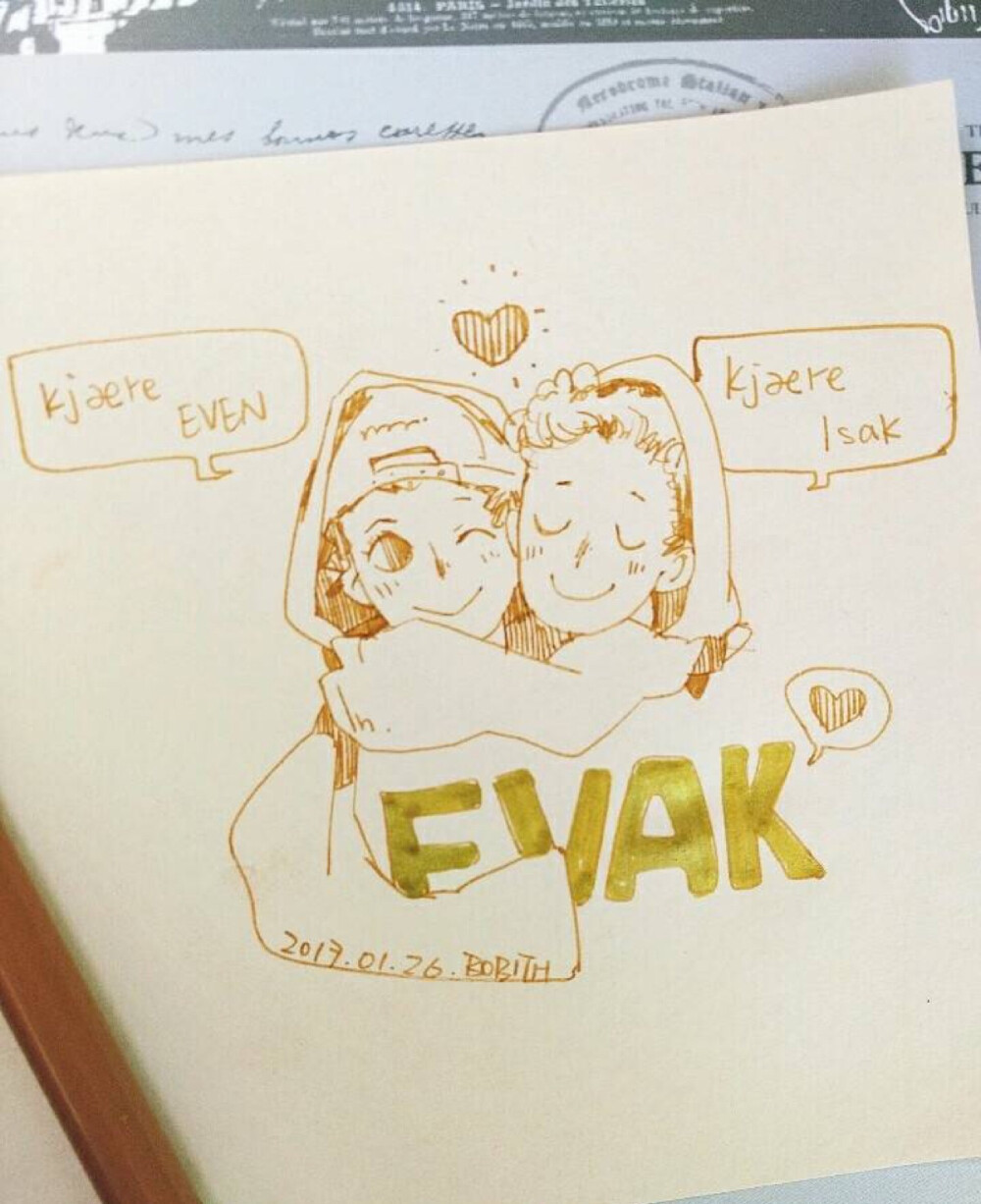 evak