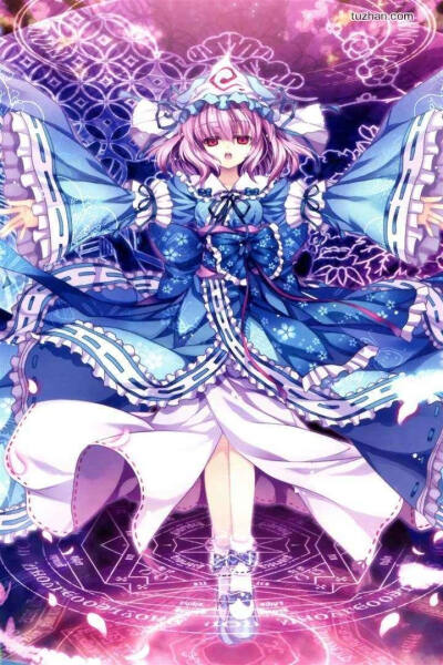 #西行寺幽幽子#