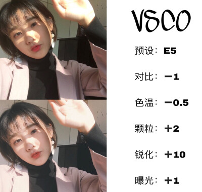 脸宝✨vsco滤镜教程收集