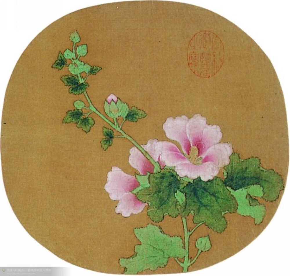 宋人紫薇图宋花卉草虫选集全12页