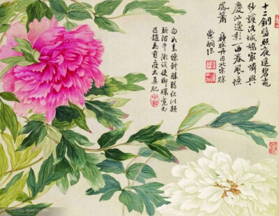 清 恽寿平《山水花卉图册选（全10页）》第7页