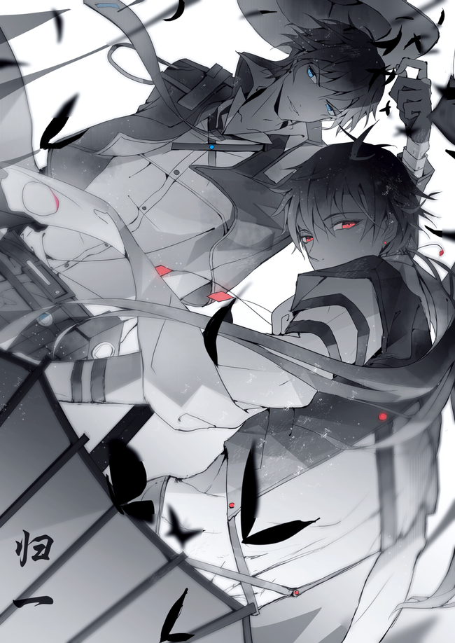 周叶 看完《归一》 然后画的~【真好看! 半次元:妾七刀 全职高手