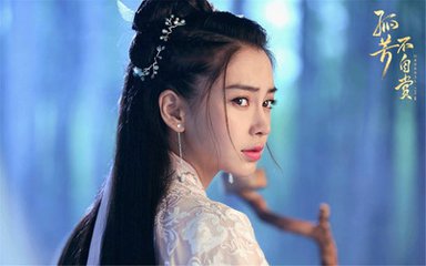 Angelababy~白娉婷