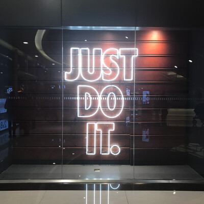 just do it