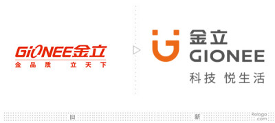 金立手机启用新LOGO