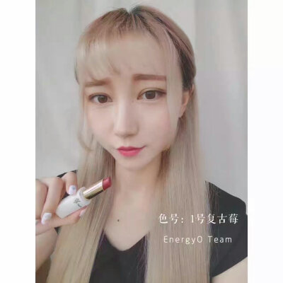 ???
美美的口红和唇膏试色来一组！