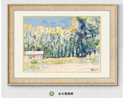 墙蛙 和煦的阳光 戴泽新中式书房有框画墙画挂画壁画客厅装饰画