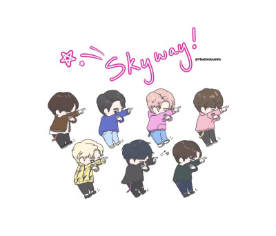 got7 skyway 