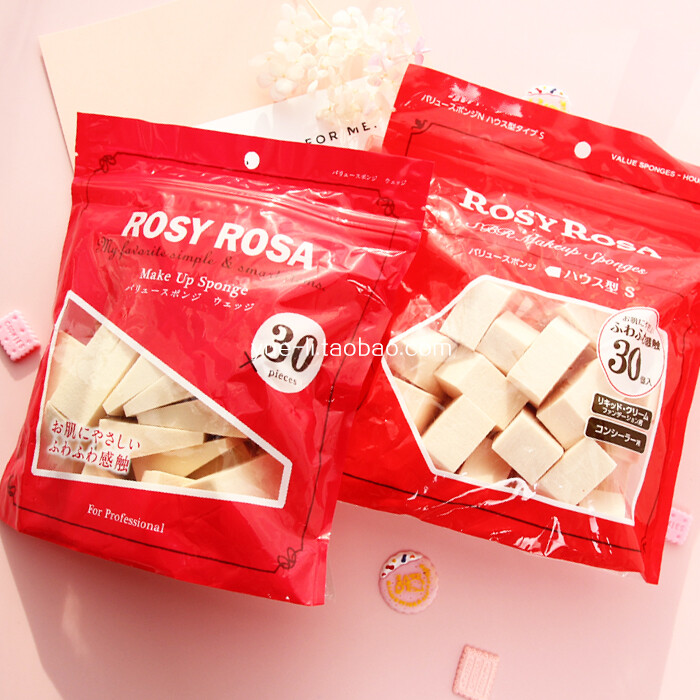 日本ROSY ROSA三角/五角粉扑化妆棉果冻海绵粉扑干湿两用袋装30个