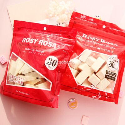 日本ROSY ROSA三角/五角粉扑化妆棉果冻海绵粉扑干湿两用袋装30个