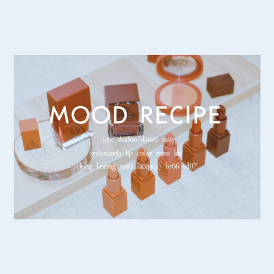 【3CE STYLENANDA】
MOOD RECIPE
眼影dainty tasty
口红mini kit 114/115/116/117/118
指甲油br06，rd07
