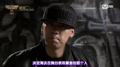 Dok2