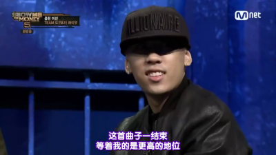 Dok2