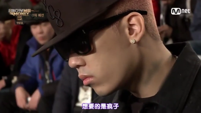 Dok2