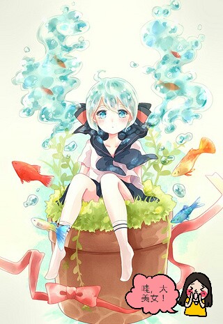 瓶初音