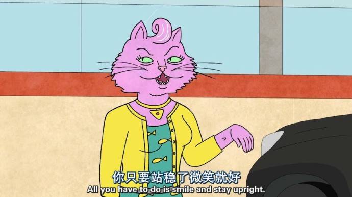 马男波杰克 - 高清图片，堆糖，美图壁纸兴趣社区