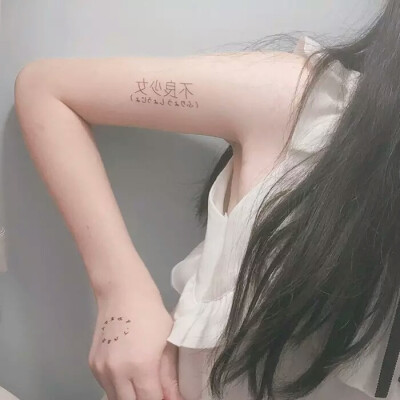 没有脸一切都美好