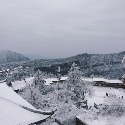 峨眉山