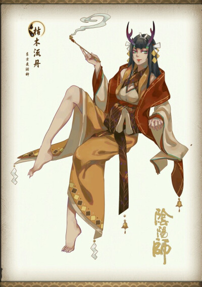 阴阳师∥ 阎魔