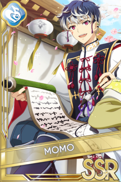 Re:vale 百 (Zodiac)