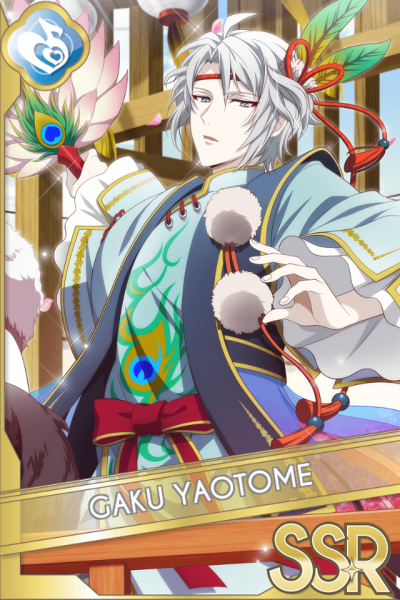 TRIGGER 八乙女乐 (Zodiac)