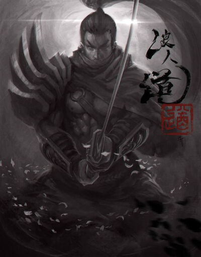 亚索 YASUO 疾风剑豪(作者不详&见水印，如侵权，勿删）