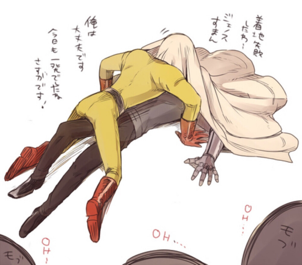 httptouchpixivnetmemberillustphpid7538993这大概是埼杰