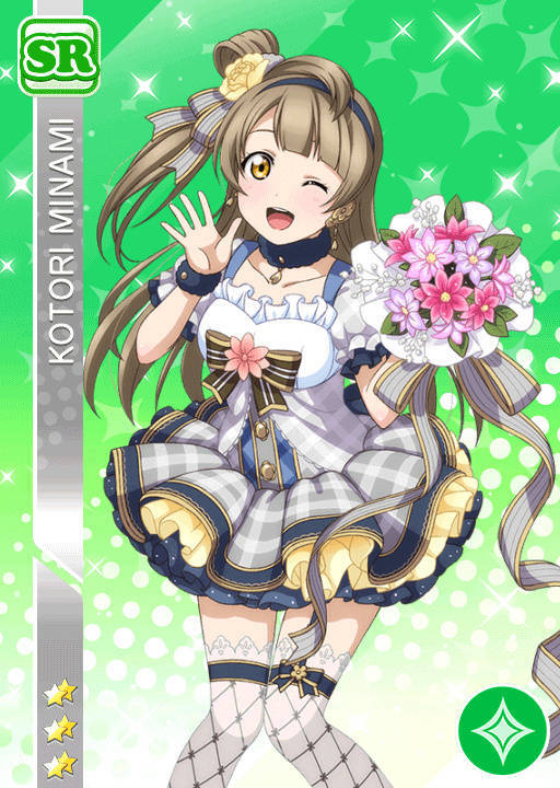 lovelive花束觉醒南小鸟