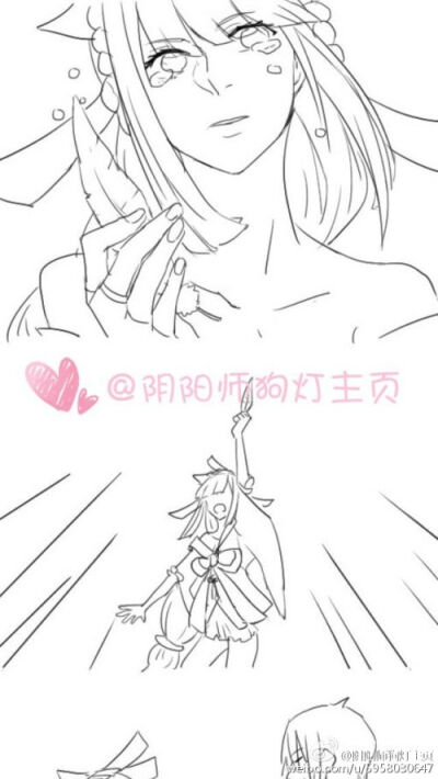 ④
画师LOFTER:不务正业