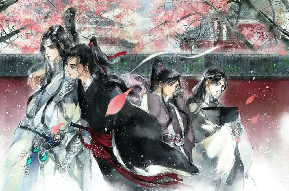 蓝湛 魏无羡 #我的#