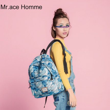 Mr.ace Homme书包中学生女韩版印花双肩包休闲电脑背包时尚旅行包