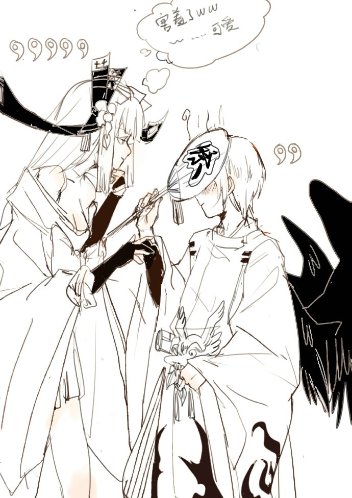 画师微博@玉座的一条辫儿