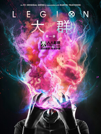 #大群##Legion#第1季第1集ZiMuZu原创翻译中英双语字幕：O网页链接本剧综合专区：O网页链接大表哥真是邪魅狂狷疯帅疯帅的，还一言不合就尬舞！ ​​​​