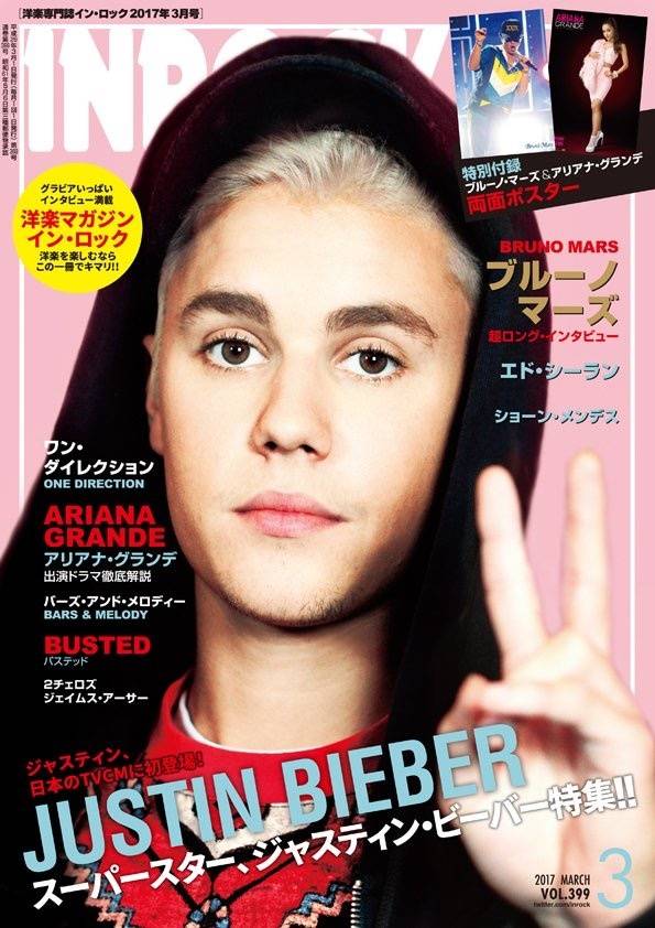 Justin Bieber登上日本《INROCK》杂志最新一期封面！剪刀手好可爱 #justinbieber# ​​​