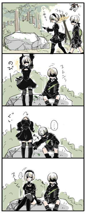 NieR Automata 