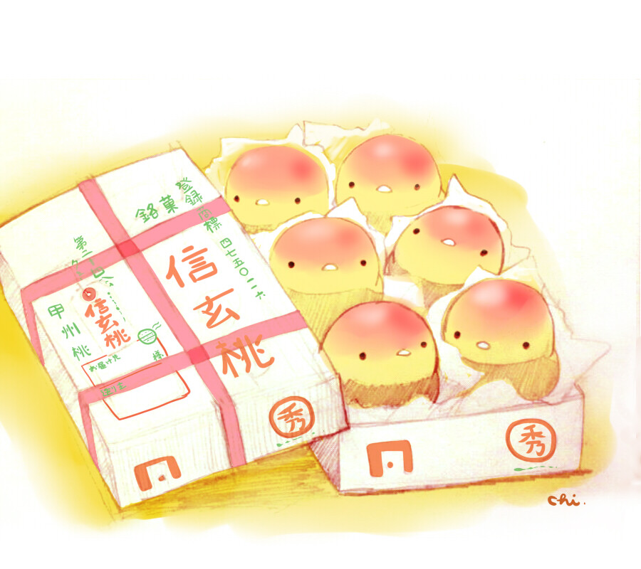 信玄桃
確かめちゃくちゃ美味しかった覚えが。また食べたい。
id=40406179