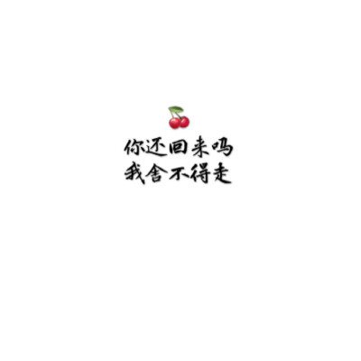 想到什么写什么