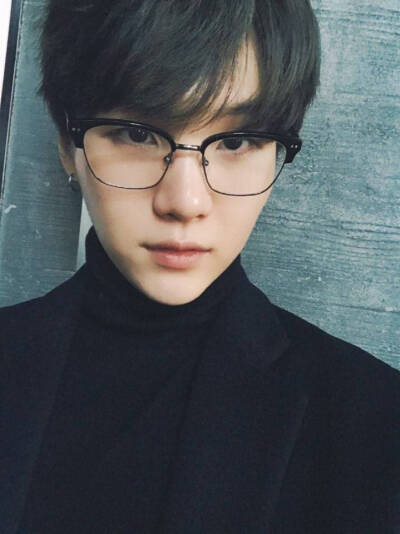 SUGA