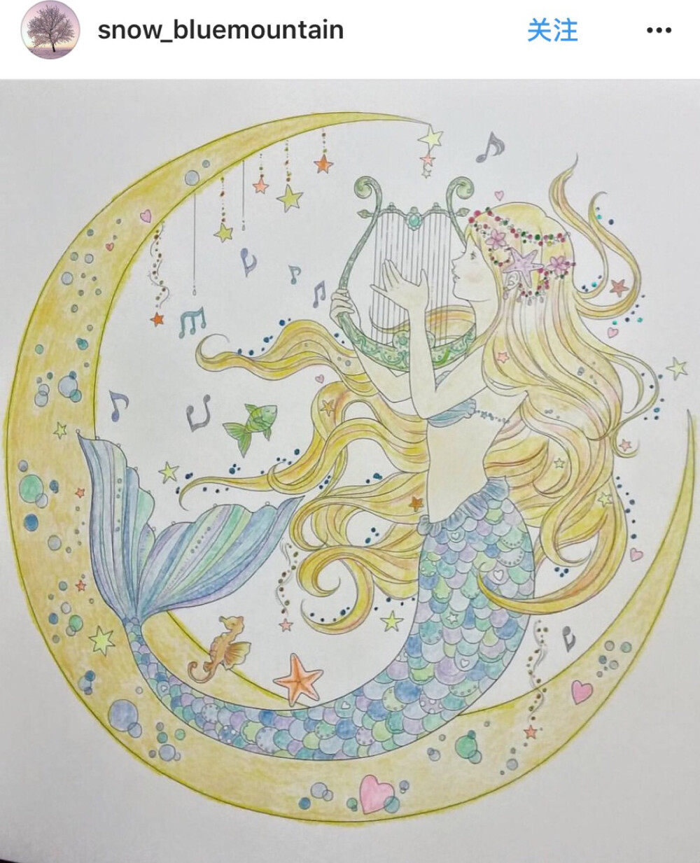 可爱的魔法2