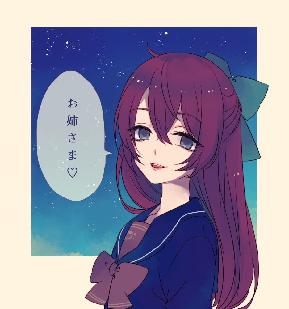 71沐湷搬运71偶像梦幻祭 es 性转 女装 少年 少女 可爱 腹黑 唯美