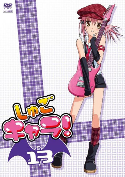 守护甜心 日奈森亚梦