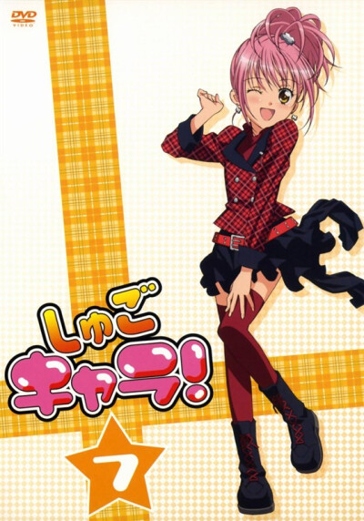 守护甜心 日奈森亚梦