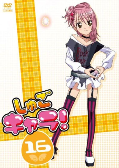 守护甜心 日奈森亚梦