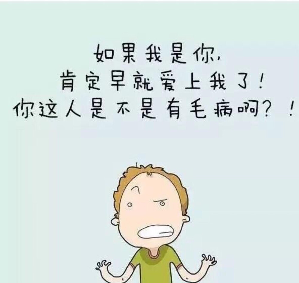 笑抽